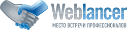 Weblancer.net